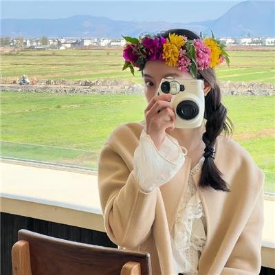 番茄红