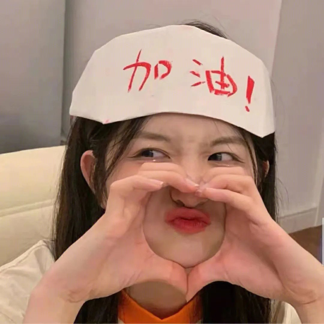 小洋